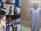 ضبط سيدة القت قطعة زجاج على شخص صورها أثناء تشاجرها  