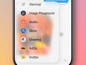 تعرف على الجديد فى تطبيق الرسائل بنظام iOS 27