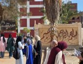 انضباط وهدوء فى نهاية امتحانات الشهادة الإعدادية بالإسماعيلية