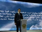في احتفالية العيد الوطنى.. القائم باعمال روسيا: مصر شريكنا الاستراتيجي منذ زمن طويل