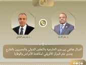 مسؤول افريقي يثمن دور مصر الرائد في تعزيز منظومة الأمن الصحي بالقارة