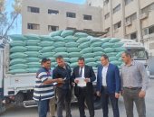محافظة الجيزة تضبط 3762 مخالفة تموينية خلال شهر