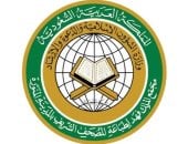 "مجمع طباعة المصحف" بالسعودية يطلق الترجمة الصوتية لمعاني القرآن الكريم باللغة الطاجيكية