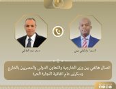 وزير الخارجية يبحث مع سكرتير اتفاقية التجارة الحرة الأفريقية دعم الاقتصاد