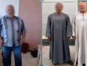 إخلاء سبيل أطراف مشاجرة داخل لجنة امتحانات إعدادية بقنا