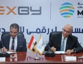 جهاز تنمية المشروعات يتعاون مع شركة EXBY لفتح أسواق تصديرية جديدة