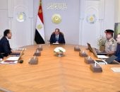 بيان لرئاسة الجمهورية: تطوير الجهاز الإداري للدولة يمثل عملية متكاملة