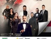 دار الأوبرا المصرية تحتفل بثورة 30 يونيو على المسرح الكبير