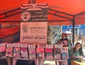 مؤسسة نبيل الكاتب تنفذ فعاليات مبادرة «خير مصر طول السنة» بمحافظة البحيرة
