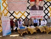 الهيئة القبطية الإنجيلية تنفذ قوافل بيطرية فى الدقهلية والشرقية والمنوفية