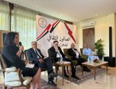 سفارة مصر بالرباط تستضيف صالونا حول تأثير الرقمنة على تكوين المجتمعات العربية