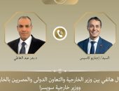 وزير الخارجية يؤكد لنظيره السويسرى دعم مصر للمسار التفاوضى الأمريكى–الإيرانى