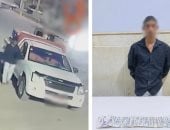 ضبط لص سرق أموالاً من سيارة أثناء توقفها بالطريق بالدقهلية