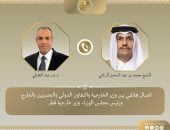 وزير الخارجية: أمن الخليج جزء لا يتجزأ من الأمن القومى المصرى