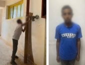ضبط طالب عبث بمحابس ماسورة الإطفاء داخل مدرسة بمطروح