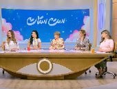 «ست ستات»: الثانوية العامة كانت أيامًا صعبة وأصبحت من أجمل الذكريات