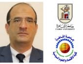 سياسة واقتصاد القاهرة تجدد شهادتى الأيزو الدوليتين فى التطوير الإدارى