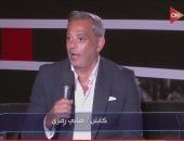هاني رمزي: المصريين مجانين كرة قدم.. وأجواء الفان زون فكرتني بمونديال 90
