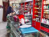 محافظ السويس يوجه بتكثيف الرقابة على الصيدليات حفاظًا على صحة المواطنين
