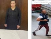 ضبط المتهم بصعود عقار خلف سيدة وسرقة هاتفها بالإكراه بالمرج
