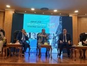 جمعية بورسعيد التاريخية تطالب بتحويل المدينة لمدينة الثقافة المستدامة.. فيديو