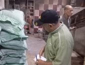 إحباط تهريب نصف طن دقيق مدعم وضبط 700 رغيف قبل بيعه بالسوق السوداء بالغربية