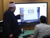 امتحانات الثانوية الأزهرية: أسئلة الفيزياء راعت الفروق الفردية وجمعت بين قياس الفهم والتحليل