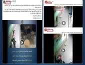 الداخلية تكشف حقيقة سرقة غطاء صرف صحي بأسيوط 