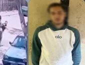 الداخلية: ضبط المتهم بحمل طفل وإلقائه أرضًا بمنشأة ناصر.. فيديو