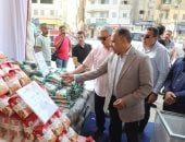 محافظ الشرقية يفتتح معرض بيع السلع الغذائية بميدان المحطة