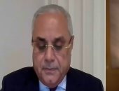 مساعد رئيس الوزراء: تجهيز 30 شركة للطرح في البورصة