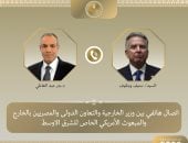 ويتكوف يشيد بجهود مصر للتوصل لاتفاق بين أمريكا وإيران
