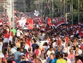 مصر فى عيون وكالات التصنيف الائتمانى.. من شبح التعثر إلى استعادة الثقة فى قلب إقليم مضطرب.. ثورة 30 يونيو تُعيد رسم خريطة الاقتصاد المصرى فى تقارير المؤسسات الدولية وتفتح مساراً جديداً للجدارة الائتمانية