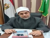 موعد إعلان نتيجة الشهادتين الابتدائية والإعدادية بأزهر الشرقية.. فيديو