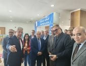 افتتاح مؤتمر جمعية بورسعيد التاريخية بتفقد معرض تاريخى فنى.. فيديو وصور