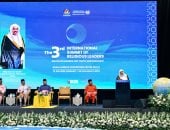 أمين عام رابطة العالم الإسلامى يشارك فى «القمة الدولية الثالثة للقيادات الدينية» بماليزيا