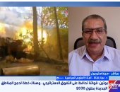 أستاذ علوم سياسية: تصريحات زيلينسكى بشأن الانضمام الأوروبى للاستهلاك الداخلى