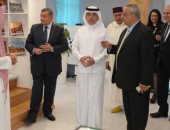 مكتبة الإسكندرية و"الإيسيسكو" تبحثان إطلاق مشروعات مشتركة لصون التراث