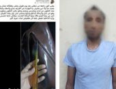 ضبط المتهم بالتحرش بسيدة داخل ميكروباص وتهديدها بمفك بالقاهرة