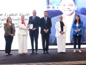 اللجنة الوطنية للقضاء على ختان الإناث تجدد التزامها بحماية الفتيات وتعزيز الرفض المجتمعي للجريمة