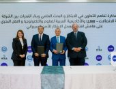 المصرية للاتصالات تدشن معمل ابتكار للأمن السيبراني لدعم رواد الأعمال