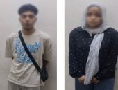 الداخلية تكشف حقيقة ادعاء سيدة وجود شاب بعربة السيدات بالمترو