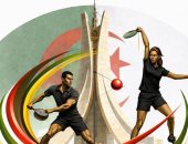 الاتحاد الأفريقى لكرة السرعة يطلب من جوهر نبيل إدراج اللعبة بدورة الألعاب الأفريقية