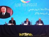 وزيرا السياحة والآثار والعمل يطلقان مبادرة تعاون مع"الاتحاد المصرى للغرف السياحية"