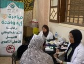جمعية رعاية مرضى الكبد عضو التحالف تواصل قوافلها الطبية المجانية بدمياط