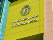 نجاح 4 جراحات لتغيير صمامات قلب بمستشفى طيبة التخصصي في إسنا.. اعرف التفاصيل