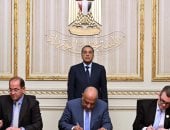 رئيس الوزراء يشهد توقيع اتفاق لتمويل مشروعات تدعيم وتطوير شبكة الكهرباء