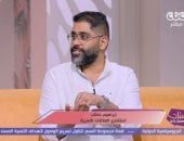 استشاري علاقات أسرية: الجفاف العاطفي قد يقود إلى اختيارات عاطفية خاطئة
