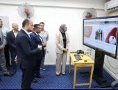 محافظ الوادي الجديد تتفقد جاهزية المركز الإقليمي لتنمية القدرات استعدادا للافتتاح