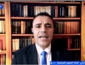 خبير: مشاركة مصر في قمة السبع تعكس دورها المحوري دوليًا